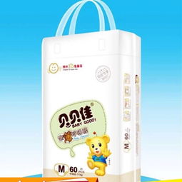 貝貝佳紙尿褲產品展示 融合工藝與舒適的全新體驗